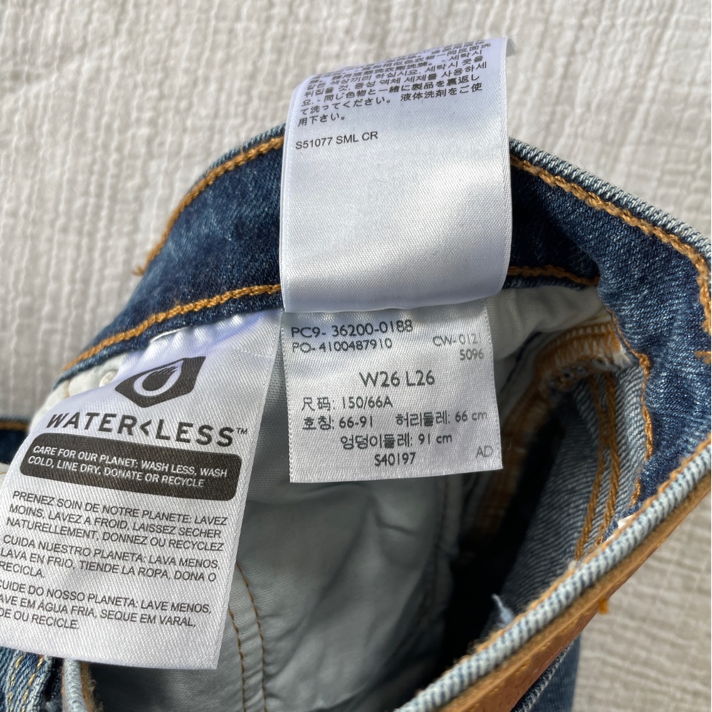 Levi’s 501 distressed cropped jeans size 26 - Picture 5 of 5